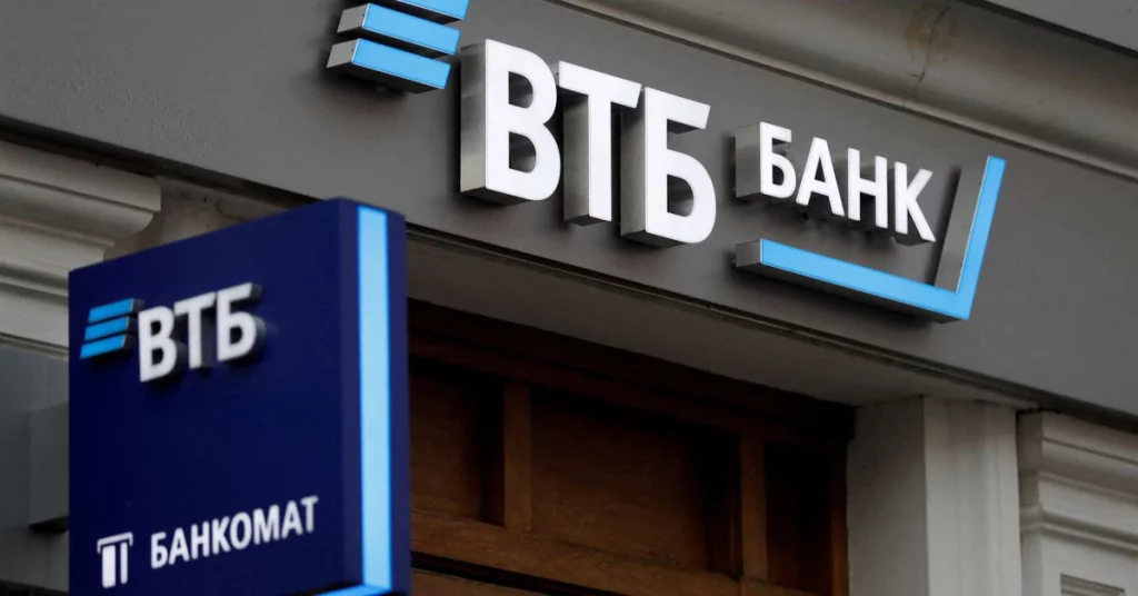 Ексклузивни САД планирају да прекину везе са циљаним руским банкама у случају инвазије Украјине – извори