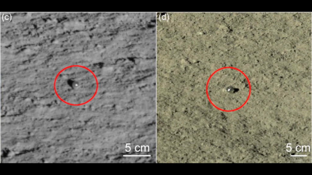 Јуту-2 ровер открива стаклене кугле на супротној страни Месеца