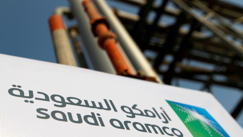 Нафтни гигант Арамцо најављује рекордан квартал како цене нафте расту