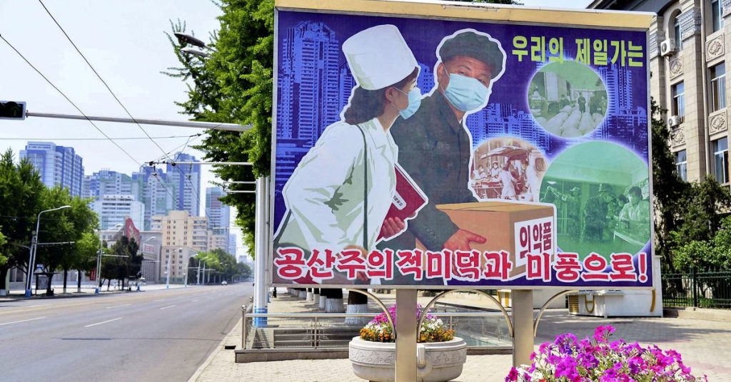 Северна Кореја се суочава са избијањем заразне болести усред борбе против ЦОВИД-а