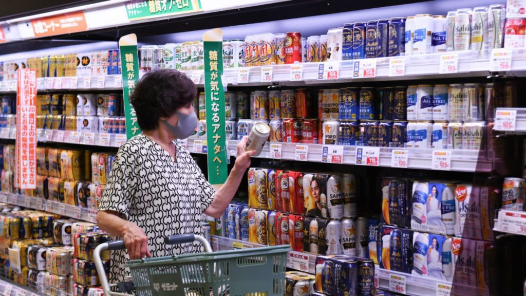 Јапан види базну инфлацију на 40-годишњем максимуму, јер акције у азијско-пацифичком региону расту