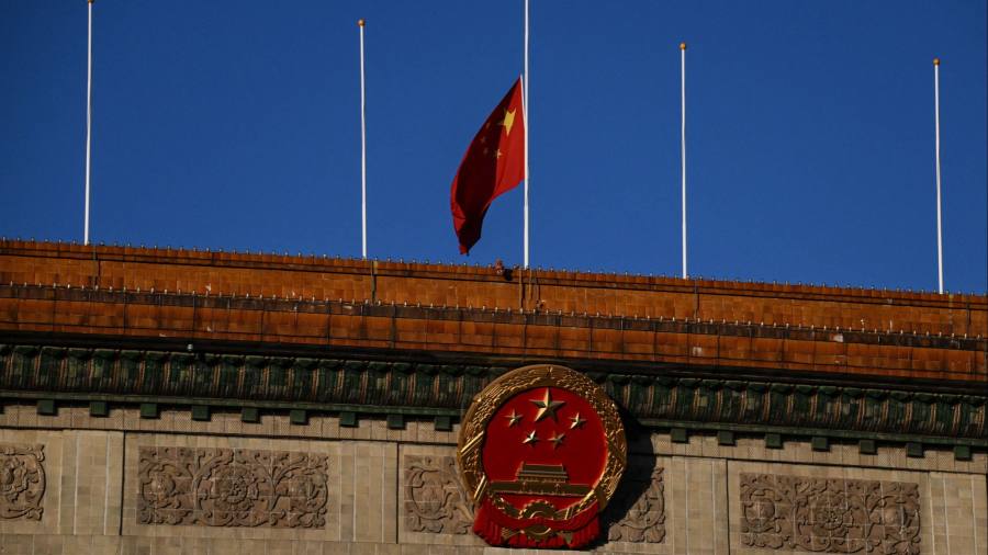 Вести уживо: Кина одаје почаст „револуционарним“ акредитивима Јианг Земина на државном опроштају