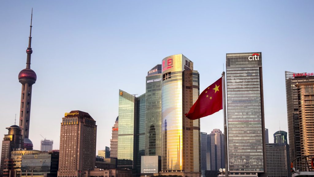 Хонгконшке акције накратко 2% резултат;  Кина објављује податке о инфлацији у складу са очекивањима